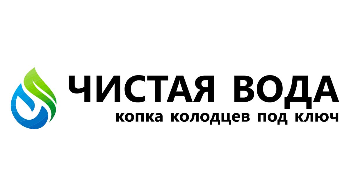 Монтаж отопления в частном доме в Пензе - Цена от 12000 руб. | Установка  отопления под ключ в Пензе - Компания 